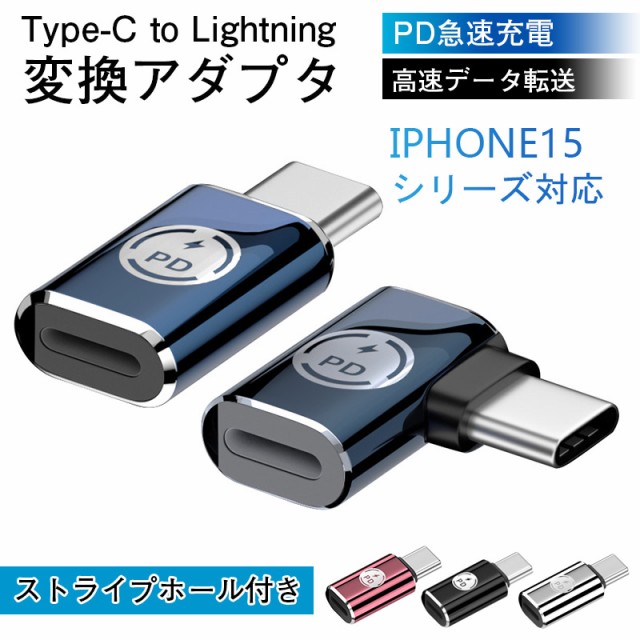 アップル(Apple) MUF82ZA/A USB-C Digital AV …