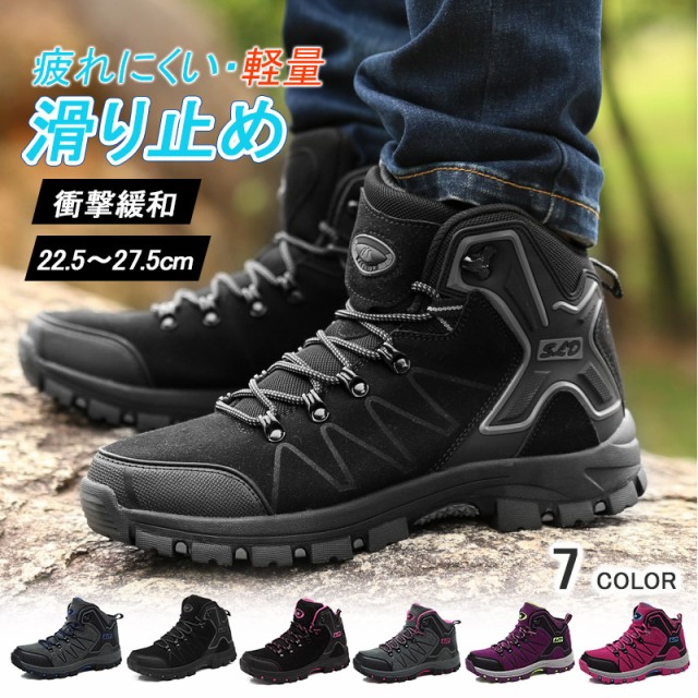 Merrell メンズ Moab 2 Vent ハイキングシューズ チャコールグレー 9