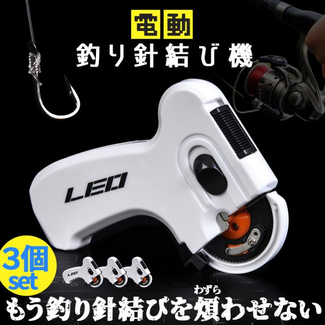 OWNER(オーナー) 針結び器 鮎イカリ用鈎巻き器 AV-23 セット