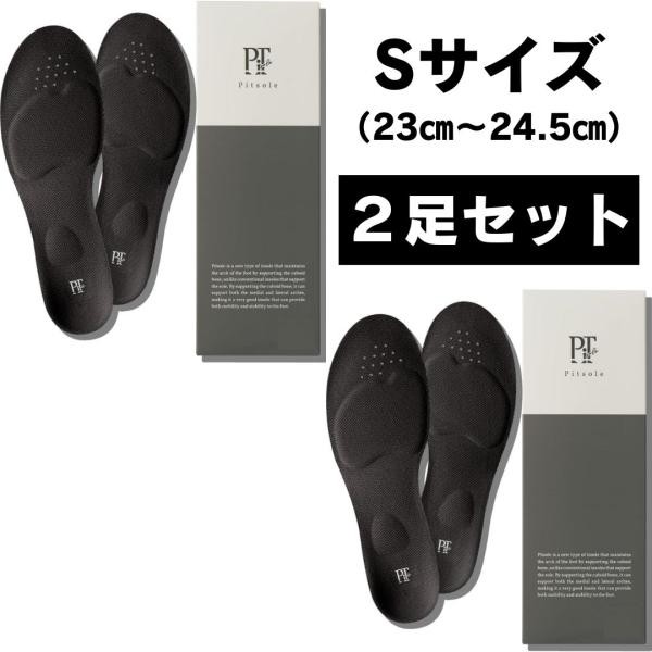 ザムスト ZAMST ランニング インソール Footcraft STANDARD CUSHION フットクラフト スタンダード クッション プラス  379543 ： 通販・価格比較 [最安値.com]