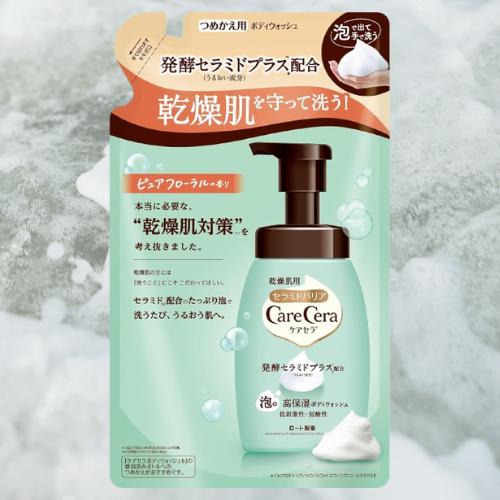 他サイト： ケアセラ 泡の高保湿 ボディウォッシュ 詰替 385mL 4987241167296 #の商品画像