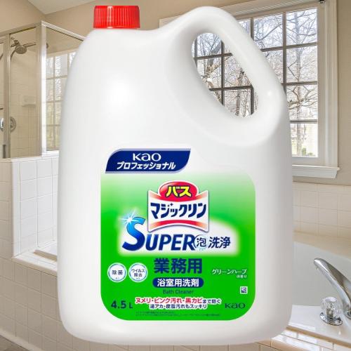 他サイト： 花王 KAO バスマジックリン SUPER泡洗浄 4.5L 業務用 浴室用 除菌 中性 4901301511706 /の商品画像