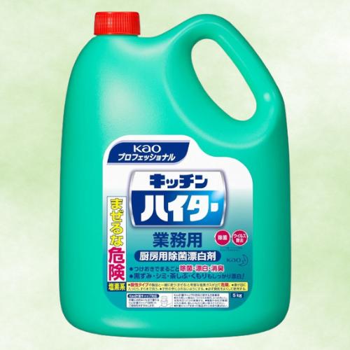 他サイト： 花王プロシリーズ 【業務用 塩素系漂白剤】 キッチンハイター 5Kg 4901301021144 /の商品画像