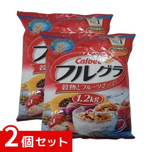他サイト： カルビー フルーツグラノーラ フルグラ 1.2kg x2個セット 4901330744199 /の商品画像