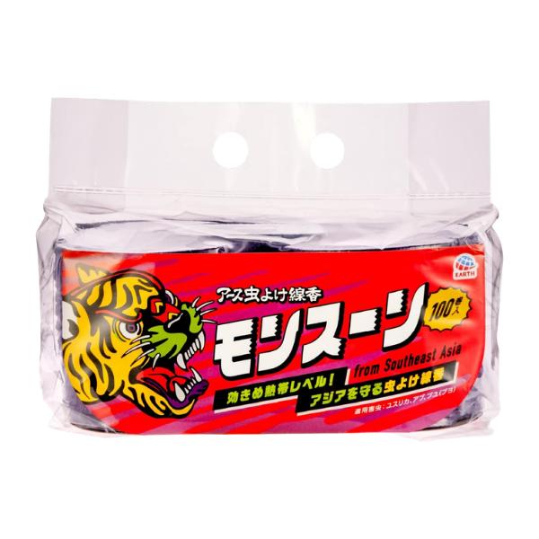 他サイト： アース虫よけ線香 モンスーン ラベンダーの香り 100巻き入り 4901080061317 /の商品画像