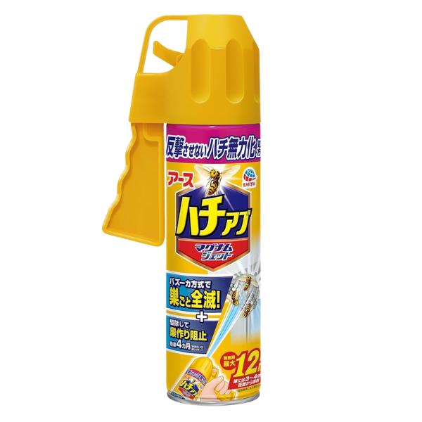 他サイト： アースジェット ハチアブ ハチアブマグナムジェット 蜂駆除スプレー [550ml] 4901080237019 /の商品画像