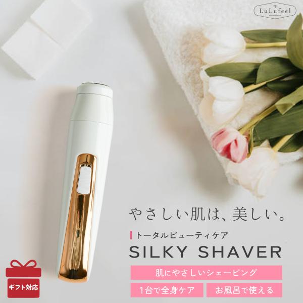 ミーゼmyseヘッドスパリフト ピンク（ポーチセット）MS-30P-1 ミーゼ