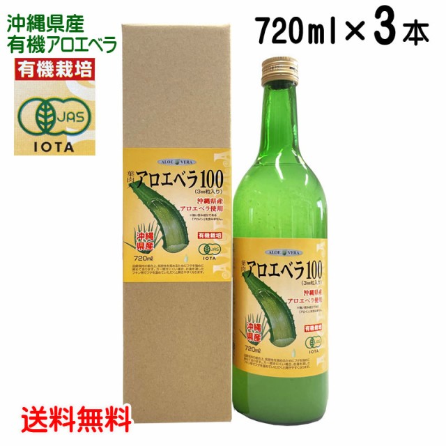 ユンケルローヤルD2 50ml 10本入 ： 通販・価格比較 [最安値.com]