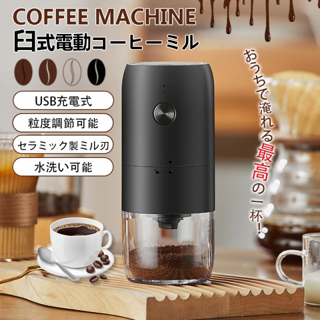 DeLonghi デロンギ マグニフィカS コンパクト全自動コーヒーマシン ECAM22112B ： 通販・価格比較 [最安値.com]