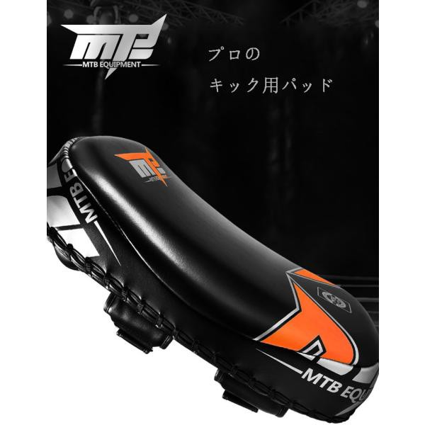 MIZUNO 空手 ボディプロテクター 23JHA71001 ： 通販・価格比較