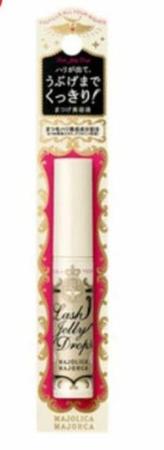 他サイト： ●ネコポス便 国内正規品 マジョリカ マジョルカ MAJOLICA MAJORCA ラッシュジェリードロップ EX 5.3g 4の商品画像