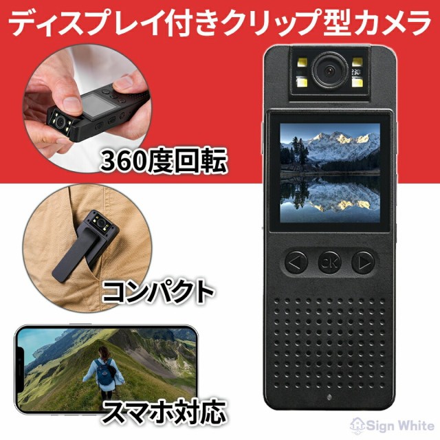 シグマ 三脚座 tripod socket ts- 部式 ： 通販・価格比較 [最安値.com]