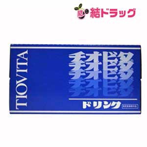結ドラッグ