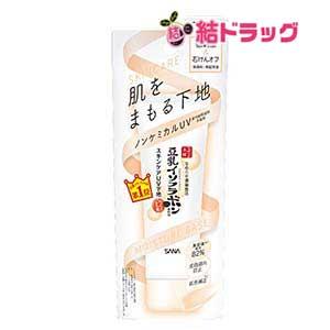 他サイト： 〇 なめらか本舗 スキンケアUV下地 化粧下地 50gの商品画像