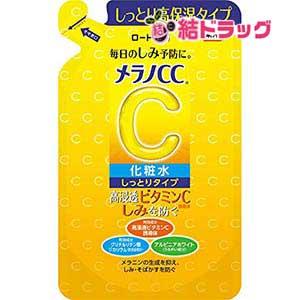 他サイト： 〇 メラノCC 薬用しみ対策美白化粧水 しっとりタイプ つめかえ用 170mLの商品画像