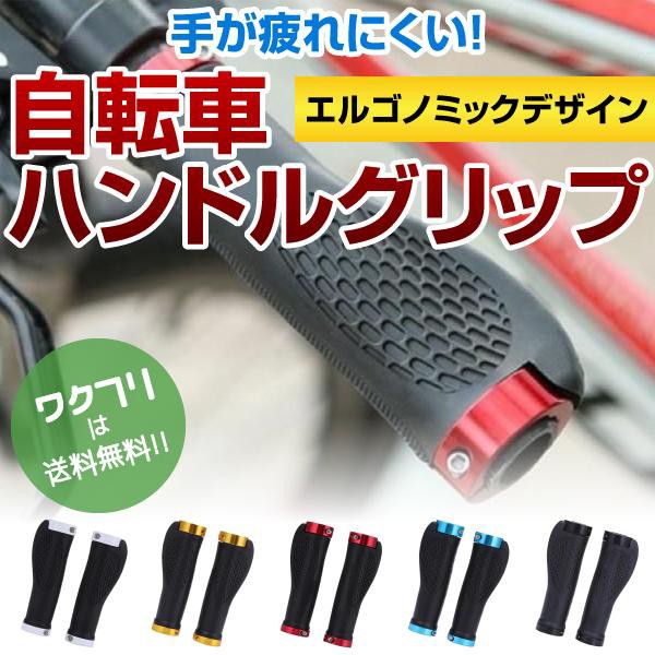 ERGON エルゴン GE1 EVO Factory エヴォ ファクトリー フローズン