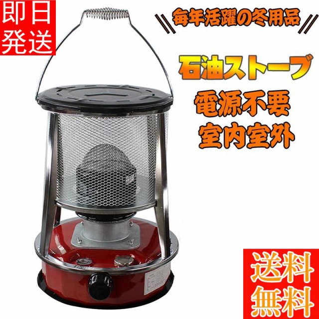 CORONA コロナ 石油ストーブ用替え芯 かえしん KT-10 ： 通販・価格比較 [最安値.com]