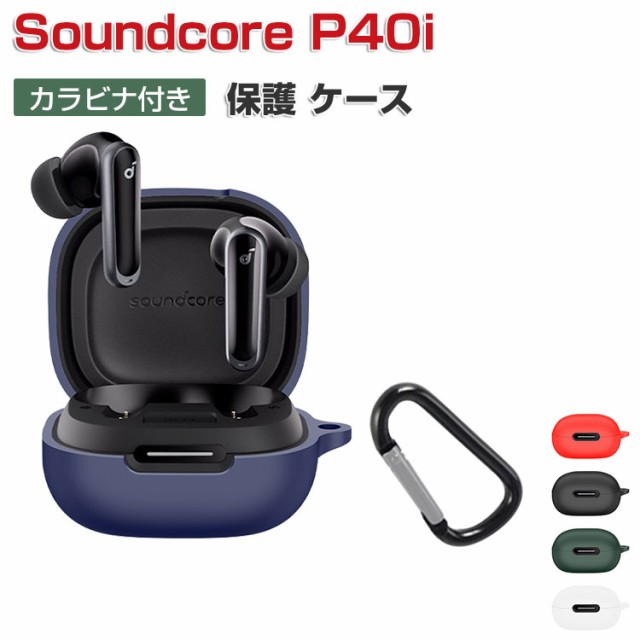 Geekria ケース Shield ヘッドホンケース 互換性 ハードケース 旅行用 ハードシェルケース Bluenin ボーズ Bose  COULAX ジャブラ Jabra Matone エムパウ MPOWs Rymemo に対応 収納ポーチ付属 ブラック ： 通販・価格比較 