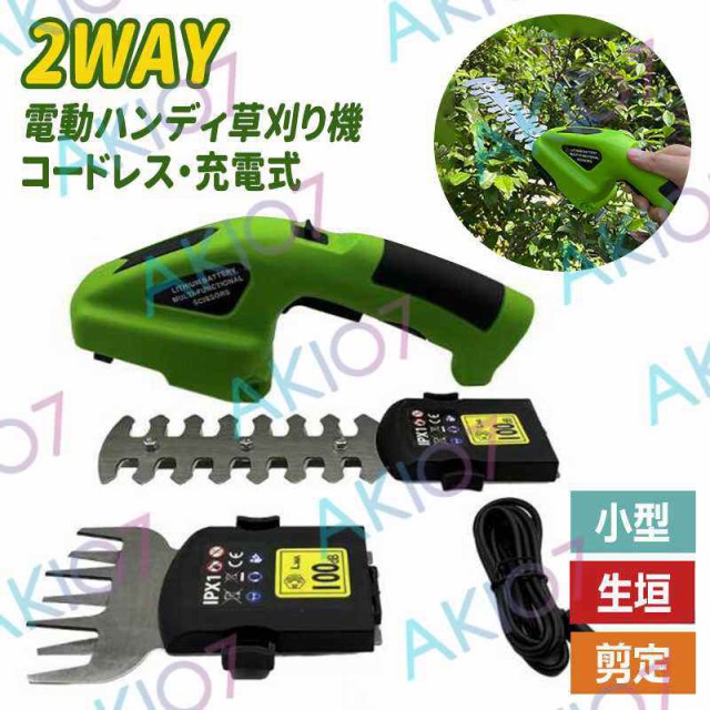 6くAS 芝刈機 タナカ マイグリーン 254 回転式 芝生 草刈り tanaka(芝刈機)｜売買されたオークション情報、yahooの商品情報をアーカイブ公開  - オークファン（aucfan.com） | heatochair.com