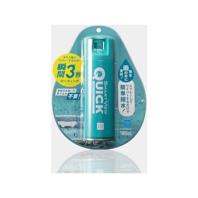 他サイト： シーシーアイ スマートビュークイック CCI 車 自動車の商品画像