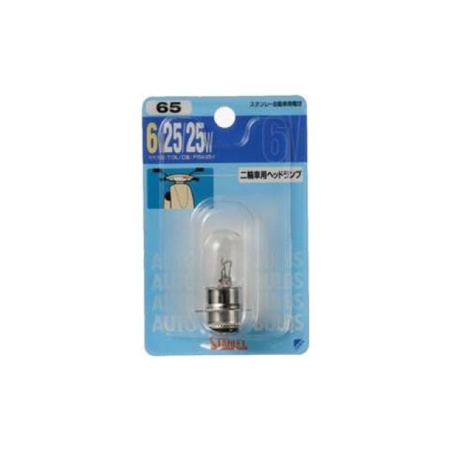 他サイト： スタンレー電気 ブリスターパック電球 6V25/25W STANLEY 車 自動車の商品画像