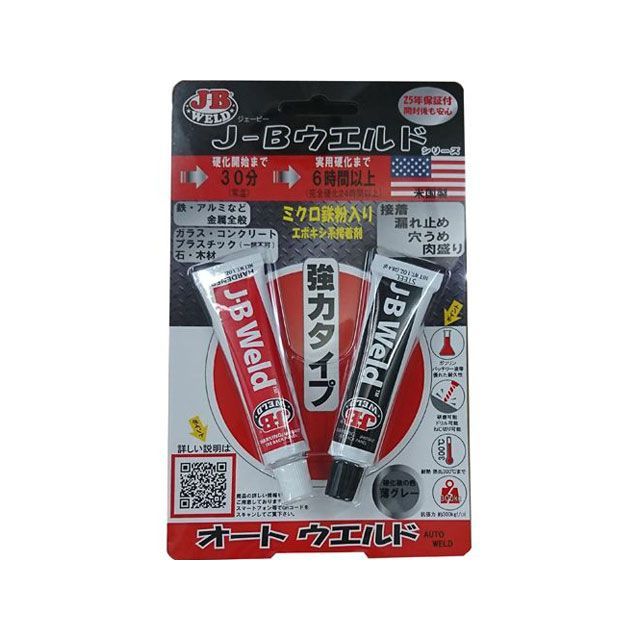 他サイト： J-Bウェルド オートウェルド J-B Weld 車 自動車の商品画像