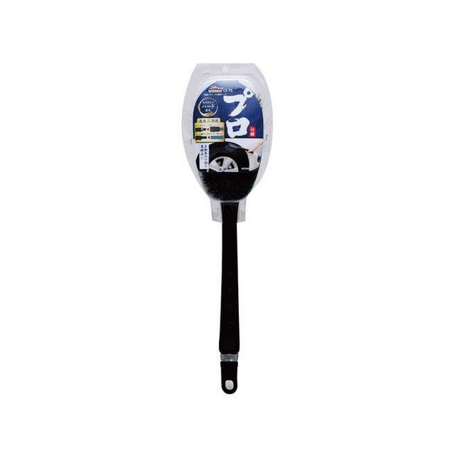 他サイト： ワコー 洗車ブラシプロ混毛ハード WAKO 車 自動車の商品画像