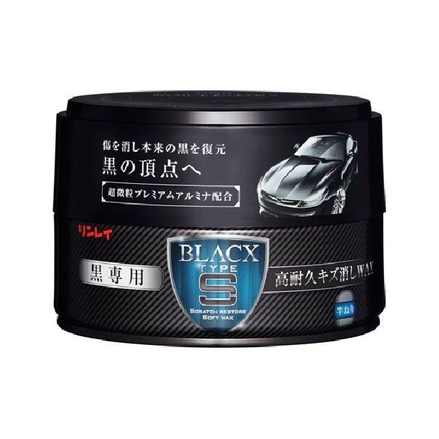 他サイト： リンレイ ブラックス・タイプS 黒専用高耐久キズ消しWAX rinrei 車 自動車の商品画像