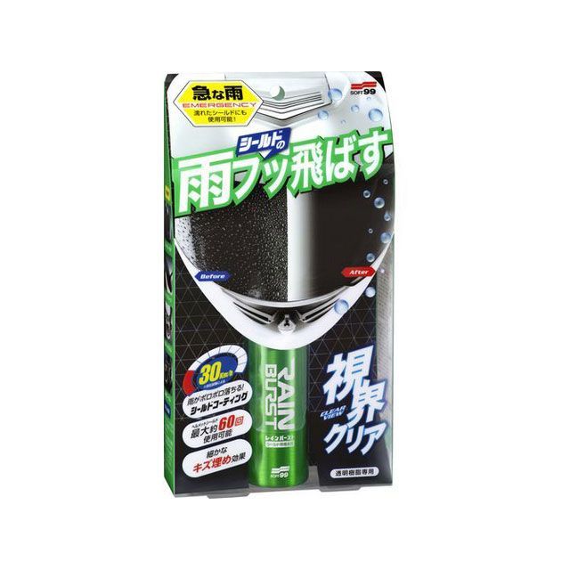 他サイト： ソフト99 レインバースト SOFT99の商品画像