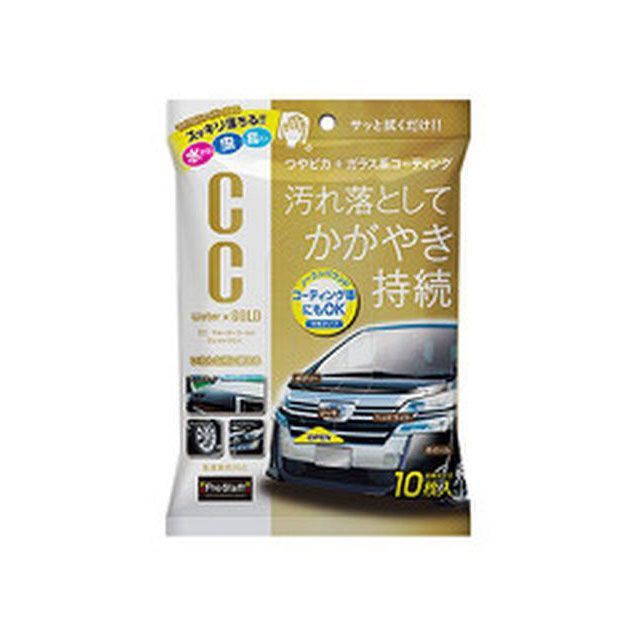 他サイト： プロスタッフ CCウォーターゴールド ウェットクロス PROSTAFF 車 自動車の商品画像