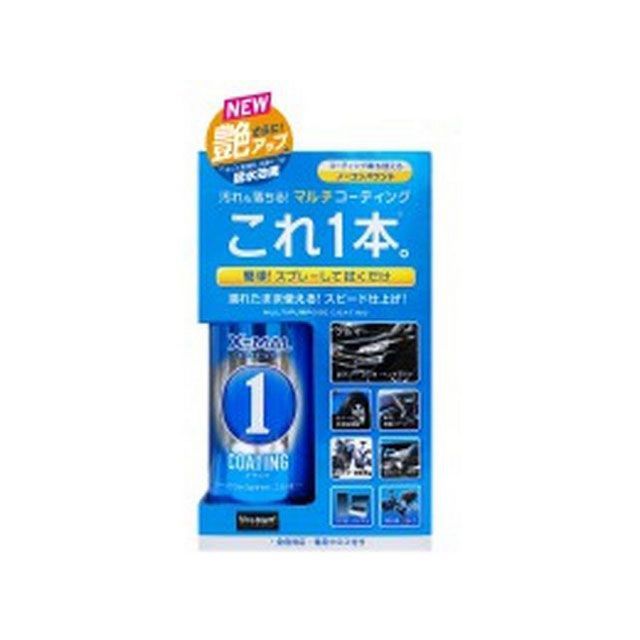 他サイト： プロスタッフ NEWエックスマールワンコーティング PROSTAFF 車 自動車の商品画像