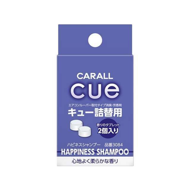 他サイト： CARALL キュー詰替用 ハピネスシャンプー【3084】 CARALL 車 自動車の商品画像