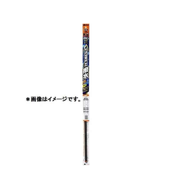 他サイト： ソフト99 ガラコワイパー パワー撥水 NO.70 替えゴム(04570) SOFT99 車 自動車の商品画像