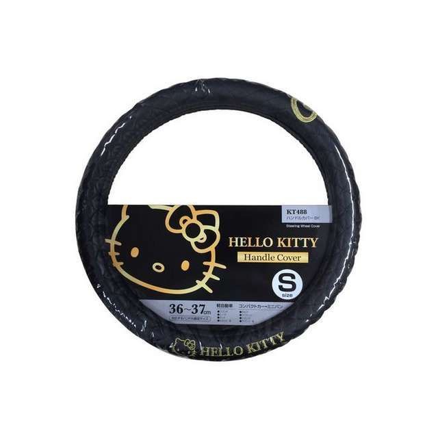 他サイト： セイワ ハローキティハンドルカバーブラック(KT488) SEIWA 車 自動車の商品画像