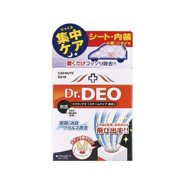 他サイト： カーメイト ドクターデオ スチームタイプ 浸透 無香 CARMATE 車 自動車の商品画像