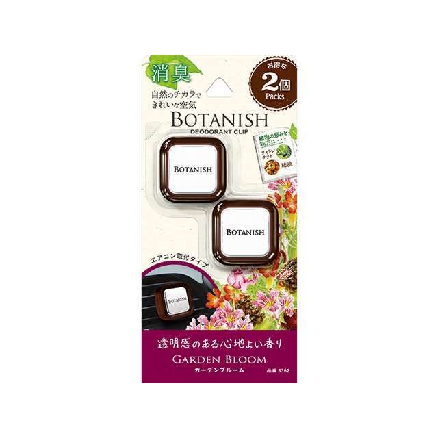 他サイト： CARALL ボタニッシュエア2個パック ガーデンブルーム(3362) CARALL 車 自動車の商品画像