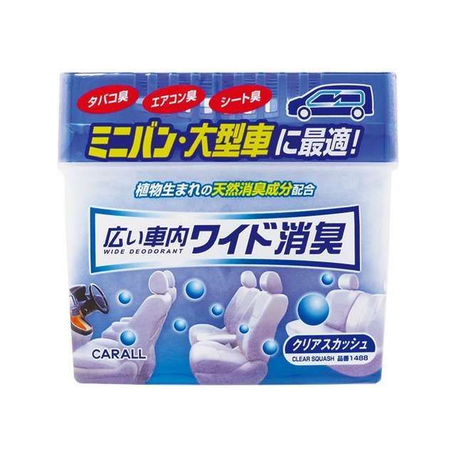 他サイト： CARALL 広い車内ワイド消臭 クリアスカッシュ(1488) CARALLの商品画像