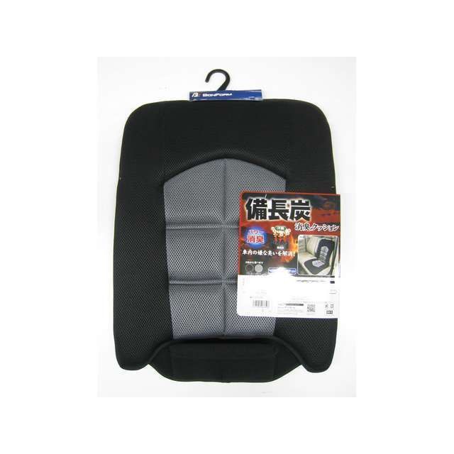 他サイト： ボンフォーム 備長炭消臭クッションダブルGR(5656-07GR) BONFORM 車 自動車の商品画像