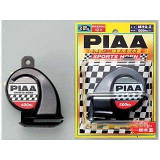 他サイト： ピア 汎用 スポーツホーン(2端子) 周波数 中音400Hz PIAA バイクの商品画像