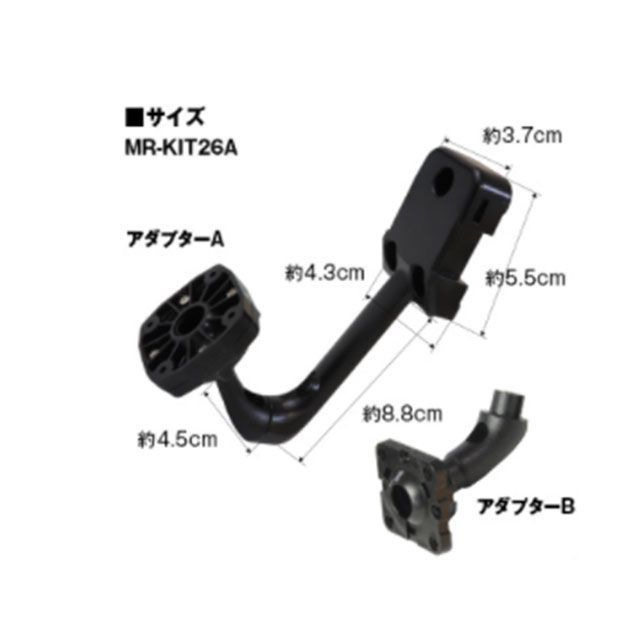 他サイト： MAXWIN ホンダ車用天井取付ブラケット MAXWINの商品画像