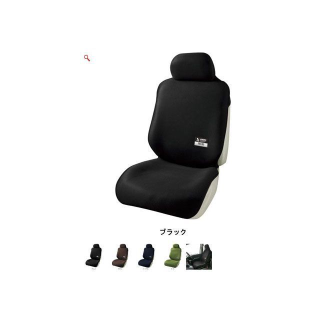 他サイト： ボンフォーム ファインデオ 前席用 カーキ BONFORM 車 自動車の商品画像