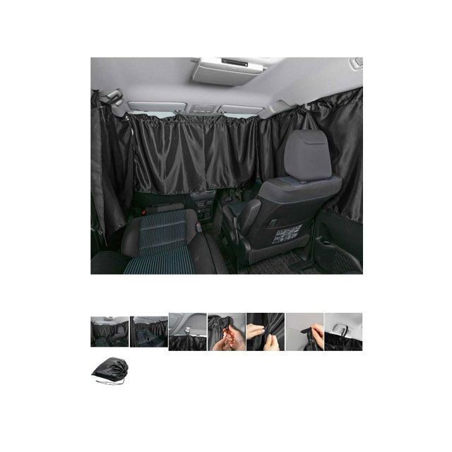 他サイト： ボンフォーム プライバシーカーテン ミニバン用 ブラック BONFORM 車 自動車の商品画像