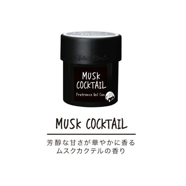 他サイト： ジョンズブレンド ブラックジェルカン ムスクカクテル John’s Blend 車 自動車の商品画像