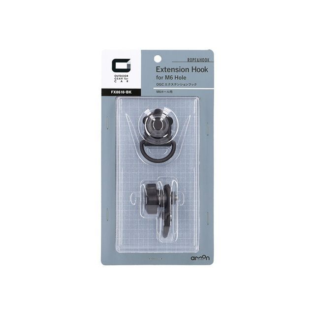 他サイト： エーモン エクステンションフックM6ホール用 amon 車 自動車の商品画像