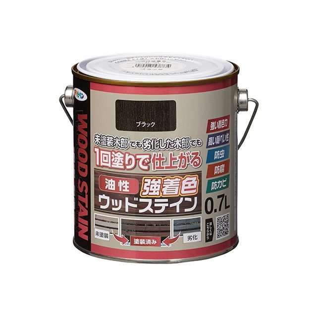 他サイト： アサヒペン 油性強着色ウッドステイン 0.7L(ブラック) asahipen 日用品の商品画像