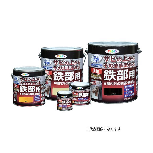 他サイト： アサヒペン 油性高耐久鉄部用 1/12L(ツヤ消しグレー) asahipen 日用品の商品画像