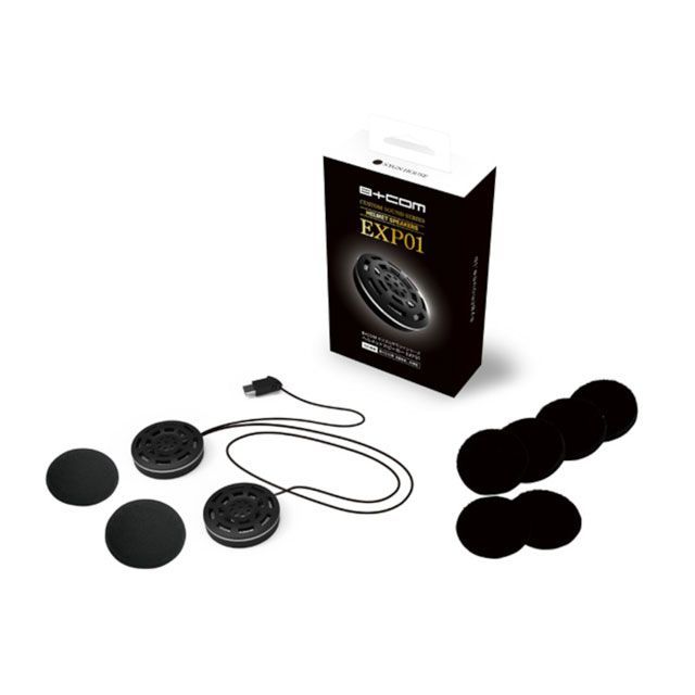 他サイト： ビーコム カスタムサウンドシリーズ ヘルメットスピーカー EXP01 B+COM バイクの商品画像