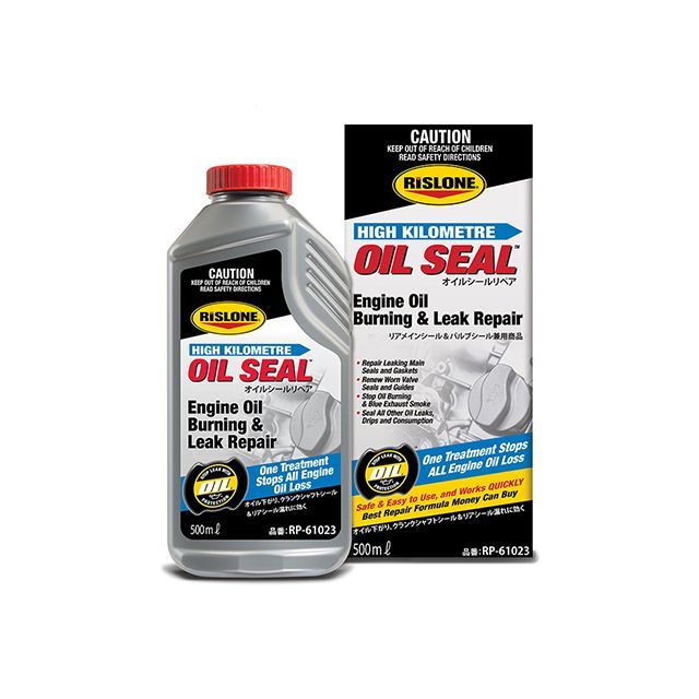 他サイト： リスローン オイルシールリペア RISLONE 車 自動車の商品画像