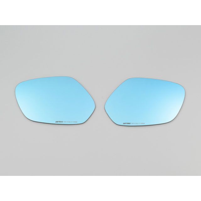 他サイト： デイトナ 汎用 ハイビジ貼り付けタイプミラー HONDA2 ブルー DAYTONAの商品画像