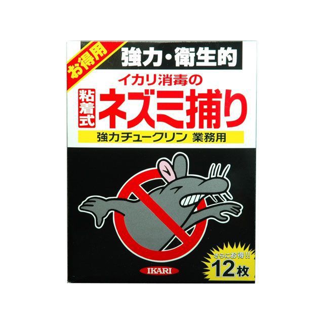 他サイト： イカリ消毒 イカリ 強力チュークリン業務用 12枚 ikari 日用品の商品画像
